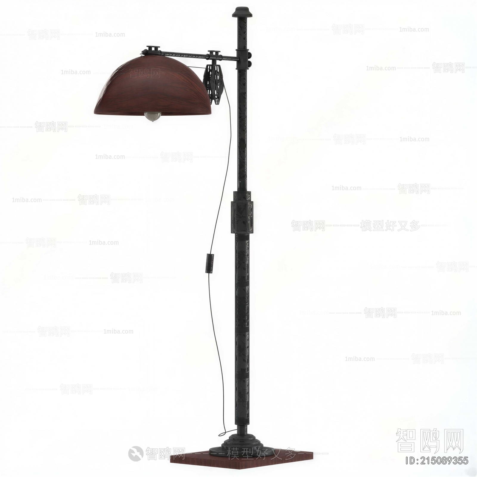 Modern Floor Lamp