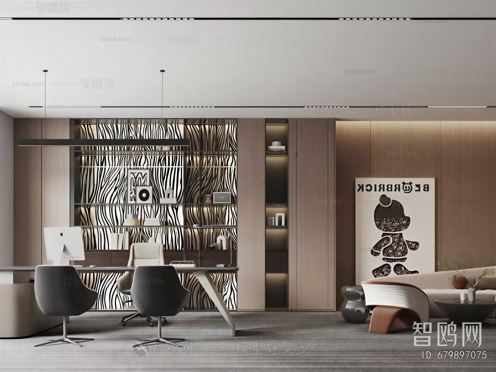 Modern Manager's Office