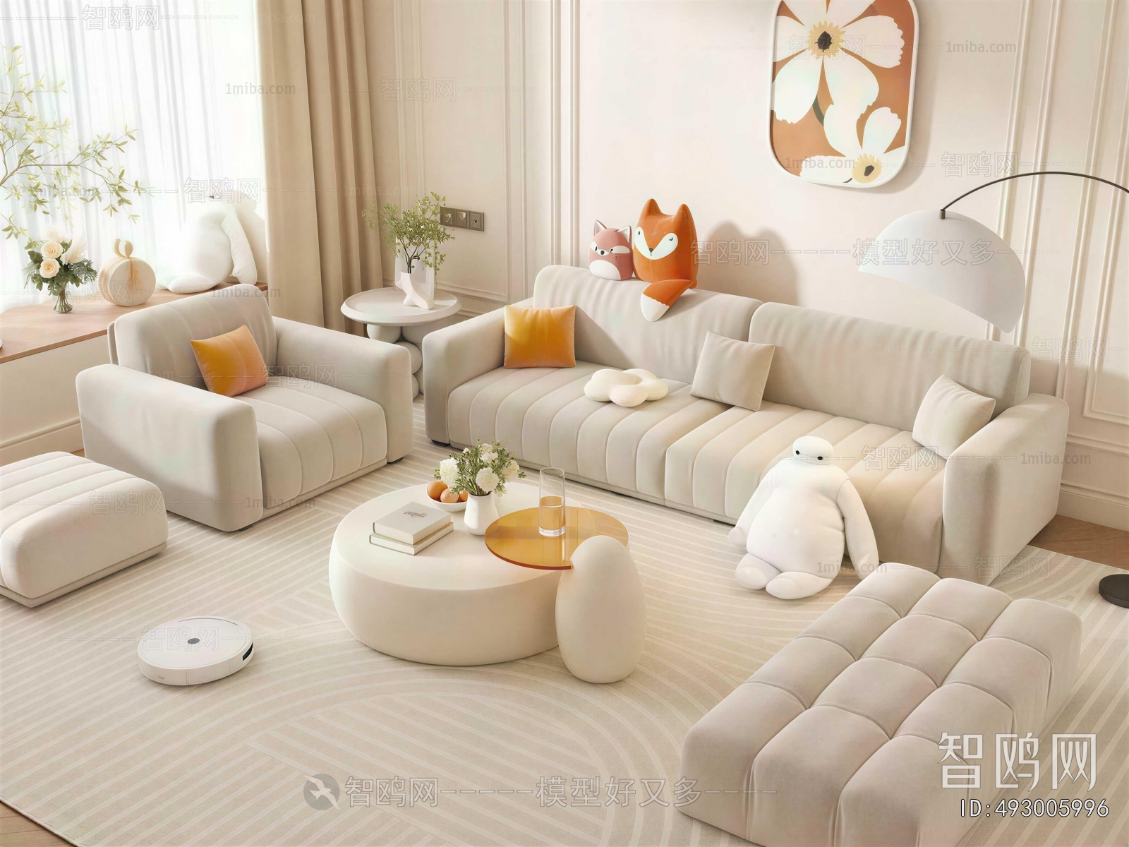 Modern Sofa Combination