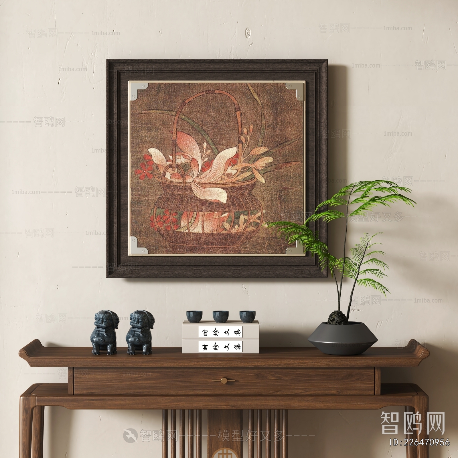 New Chinese Style Console