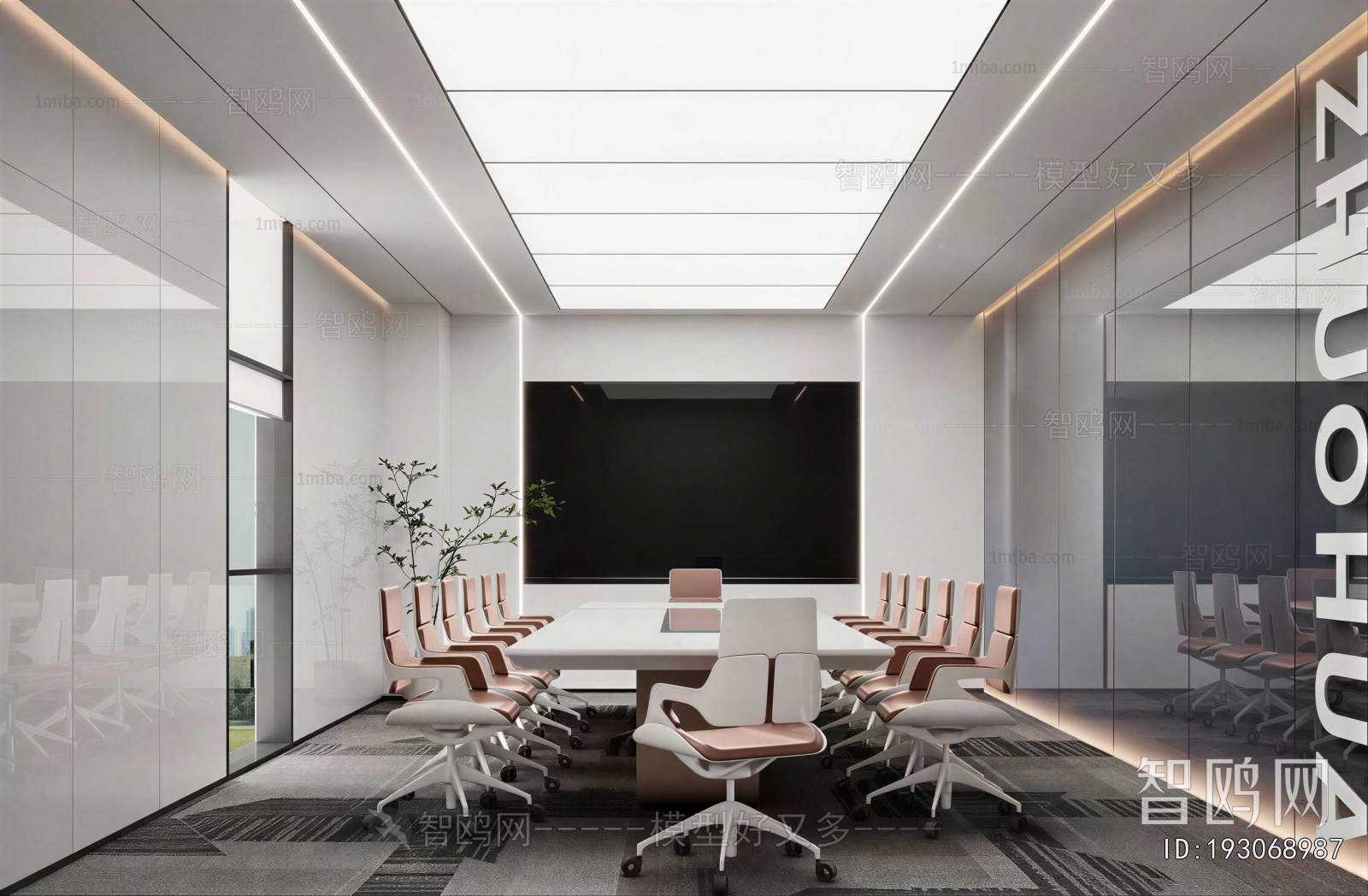 Modern Meeting Room
