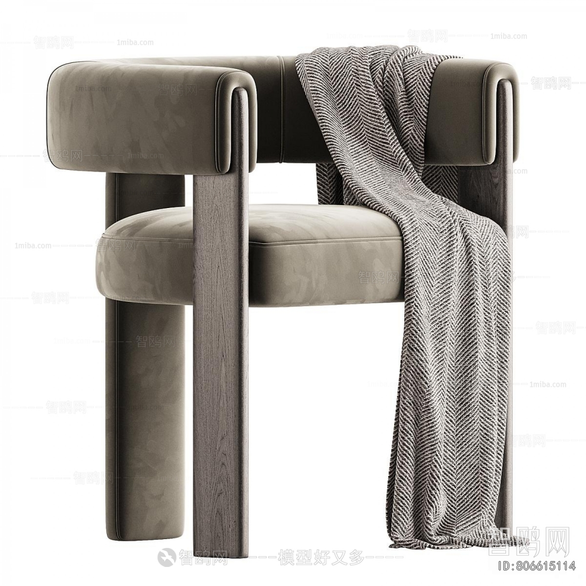 Modern Dining Chair