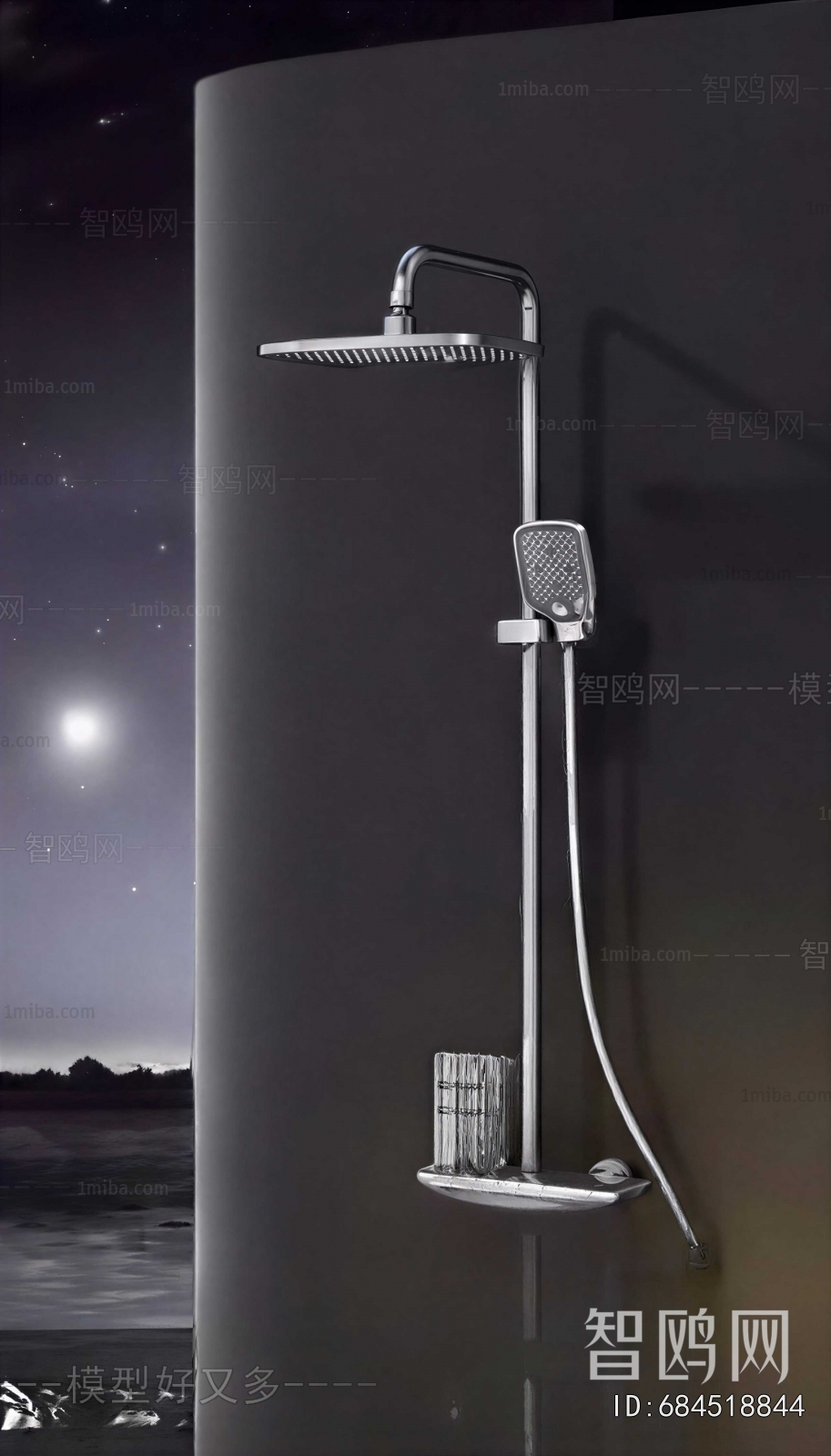 Modern Faucet/Shower