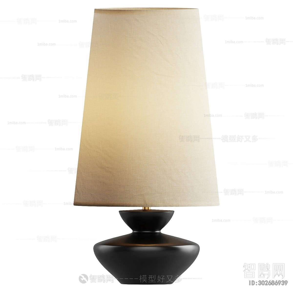 Modern Table Lamp