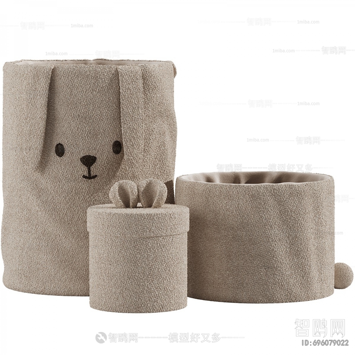 Modern Storage Basket