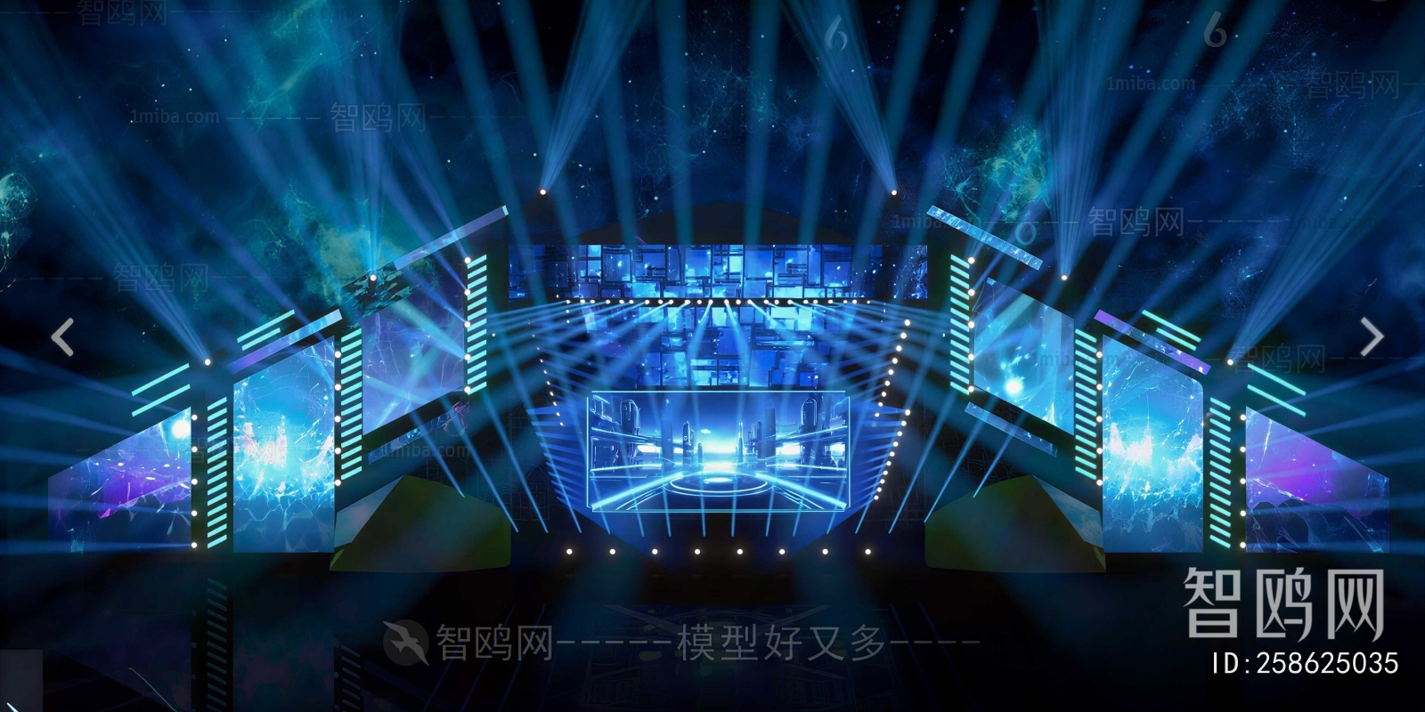 Industrial Style Stage Performance