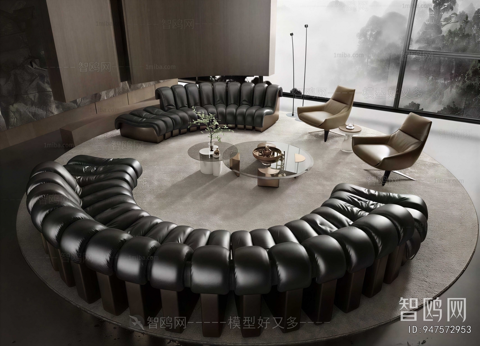 Modern Sofa Combination