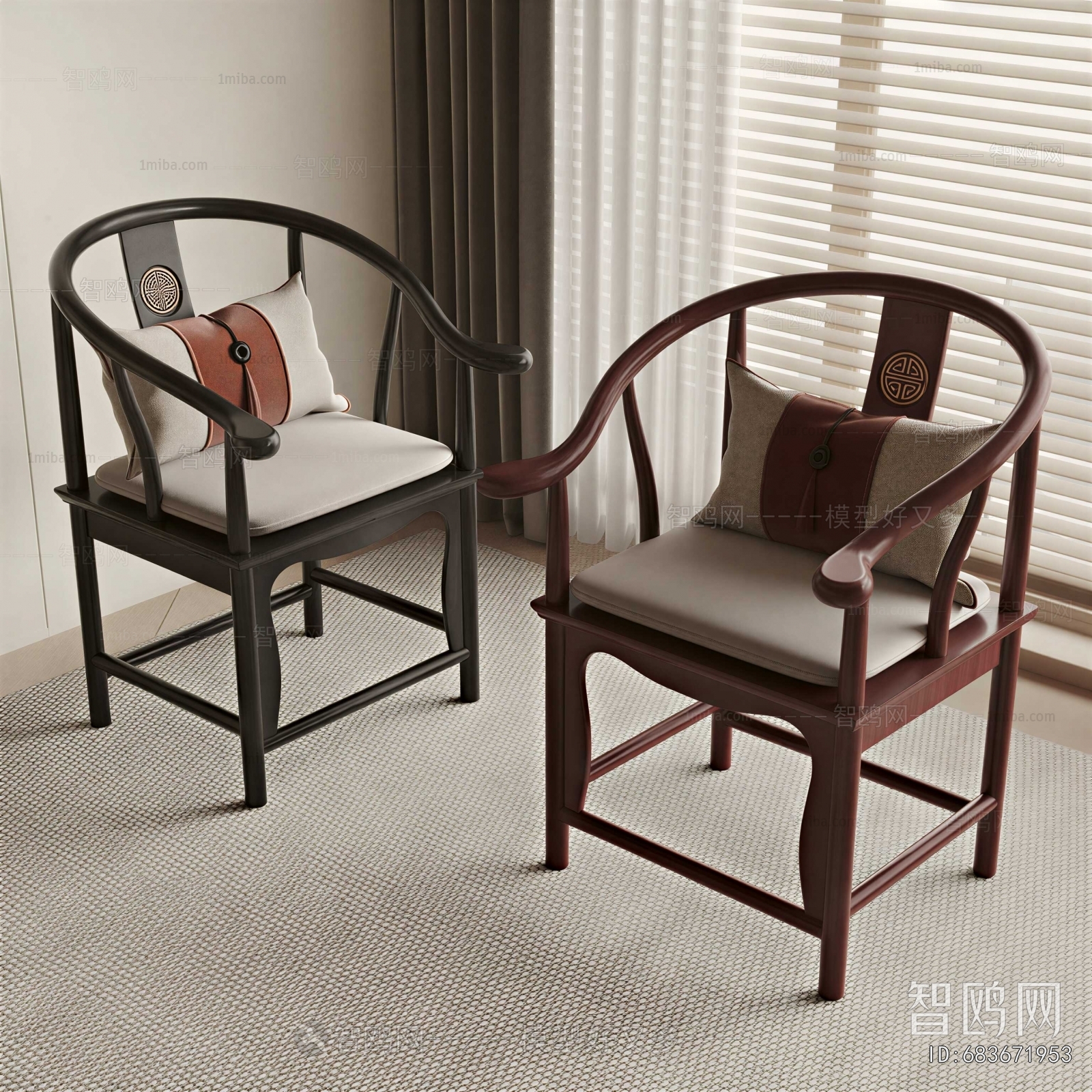 New Chinese Style Lounge Chair