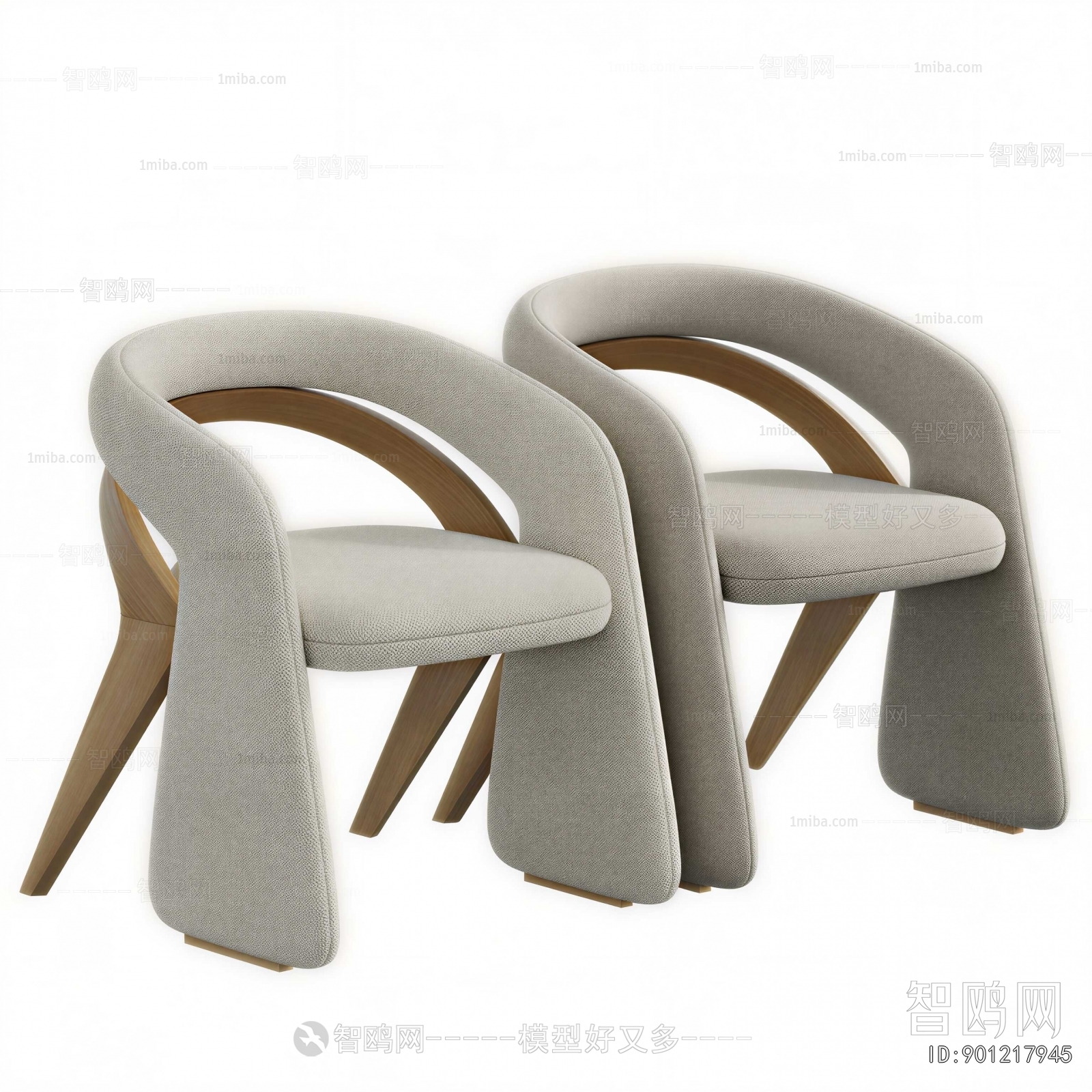 Modern Lounge Chair