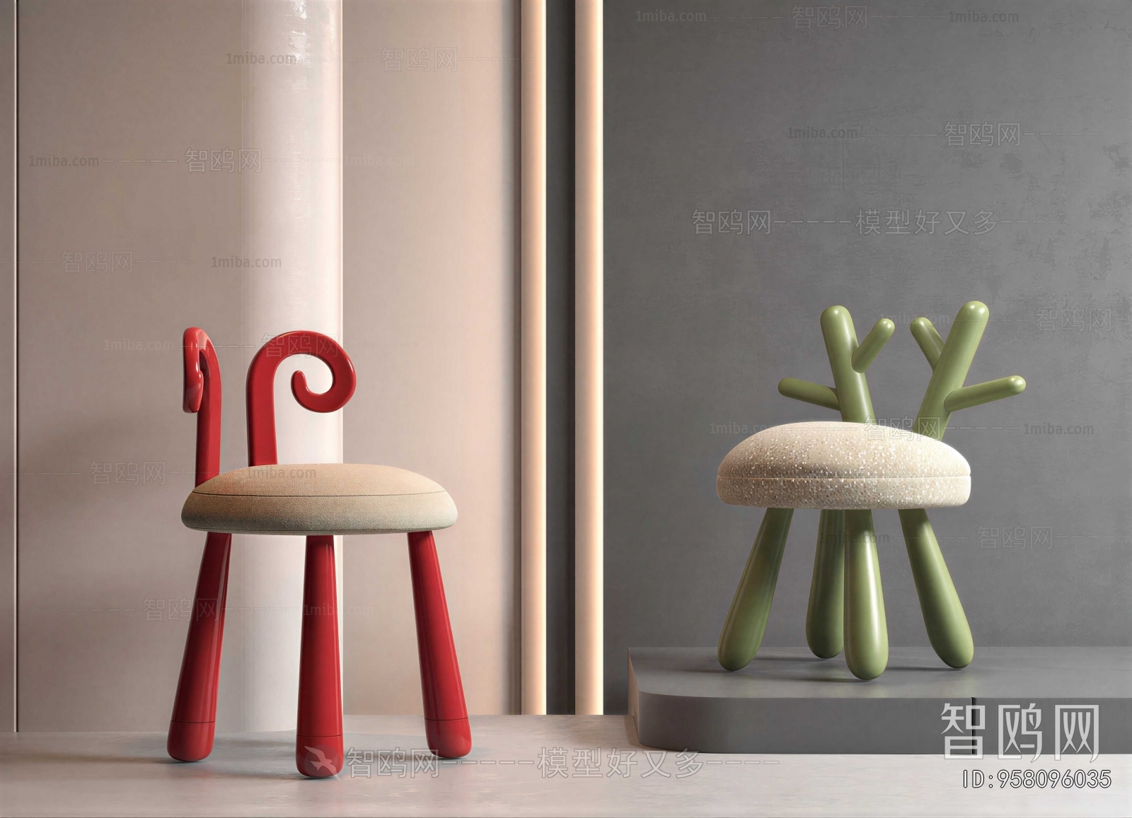 Modern Children Chair