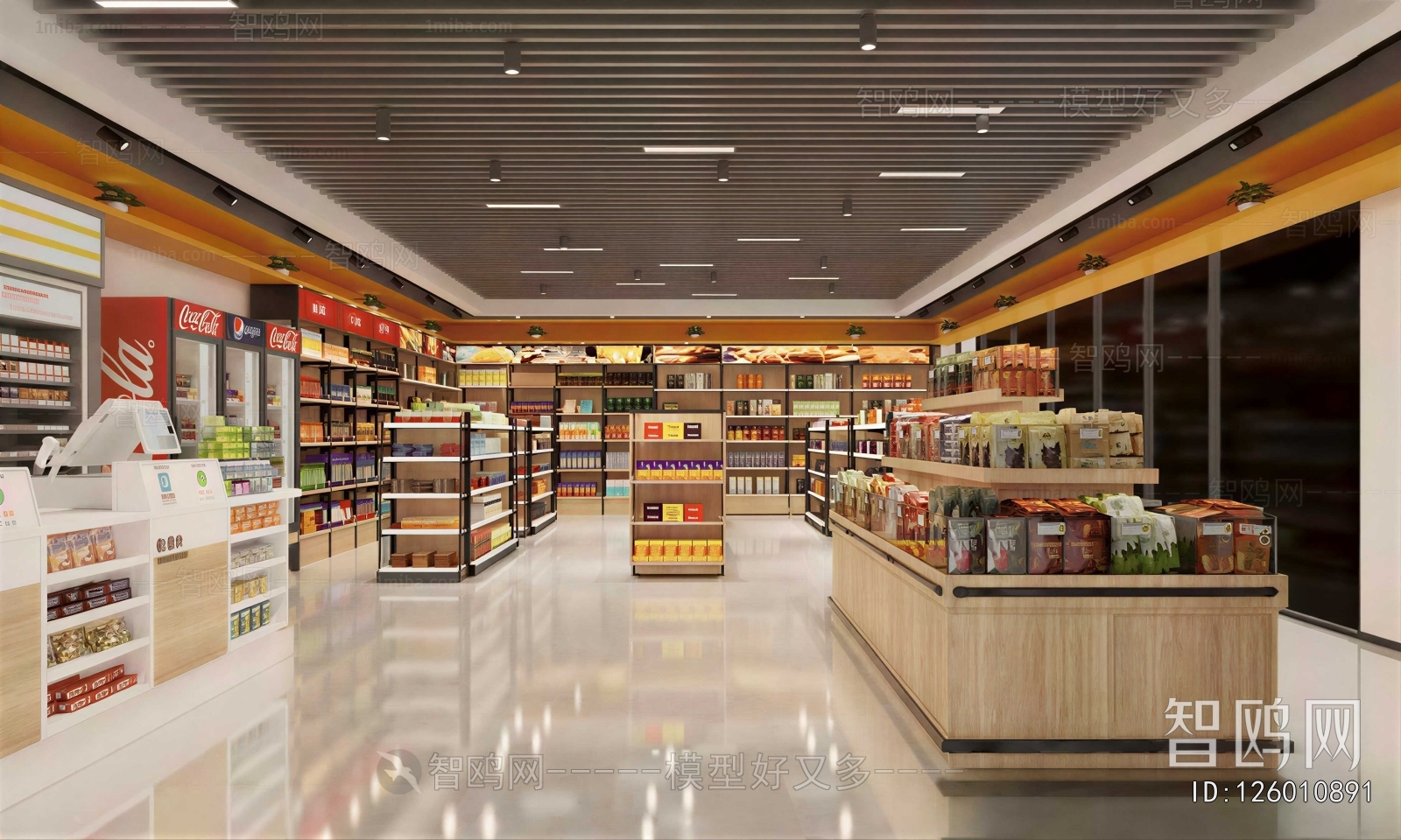 Modern Supermarket