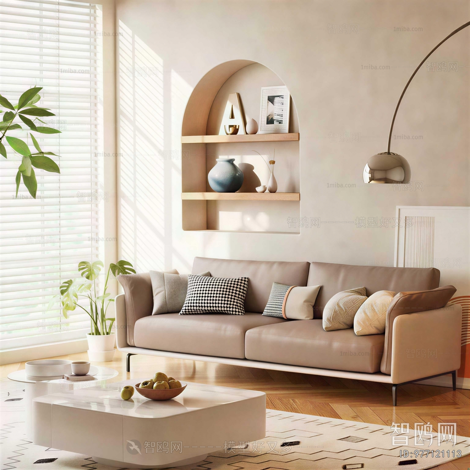 Modern Sofa Combination