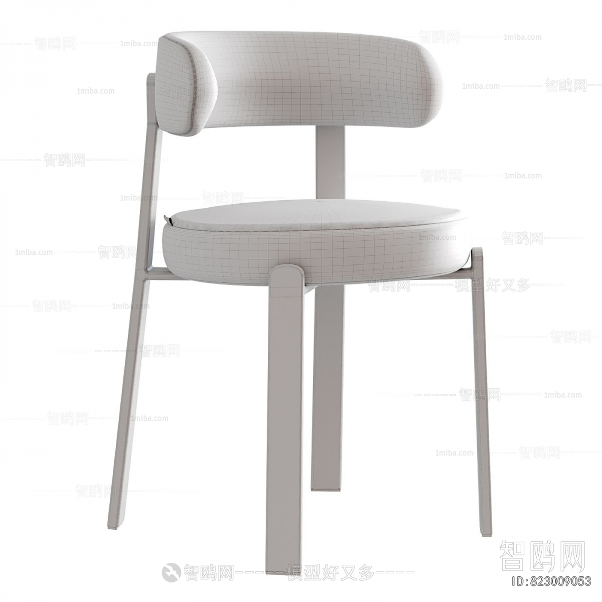Modern Dining Chair
