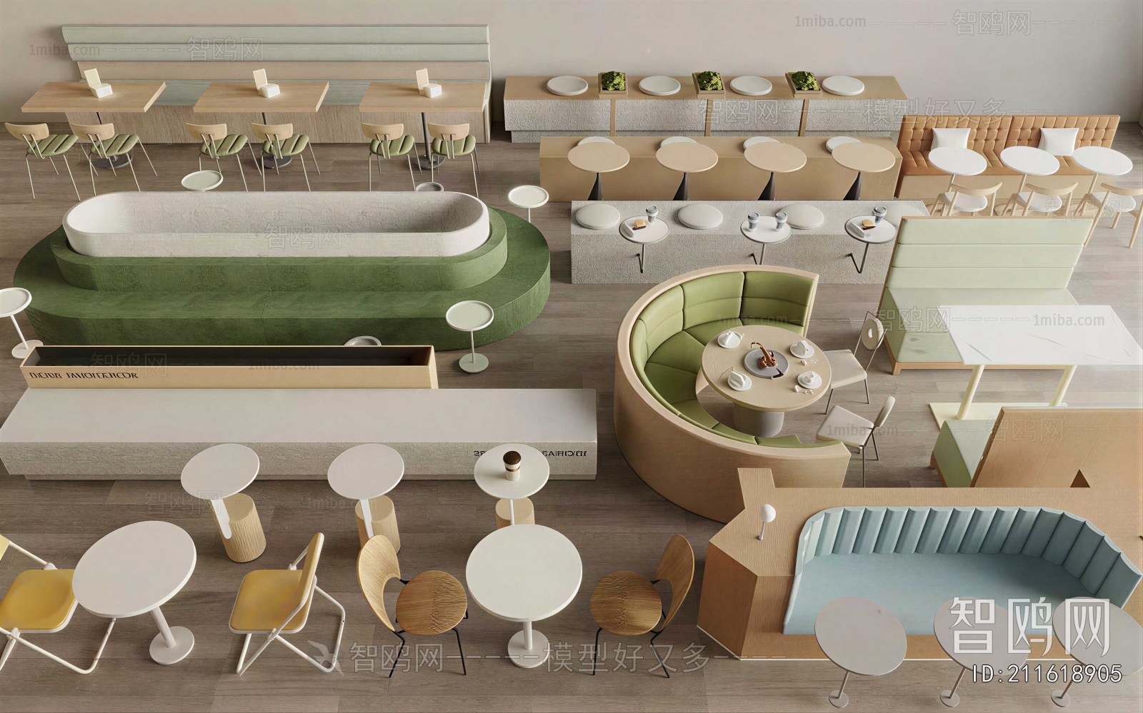 Modern Card Seat Sofa