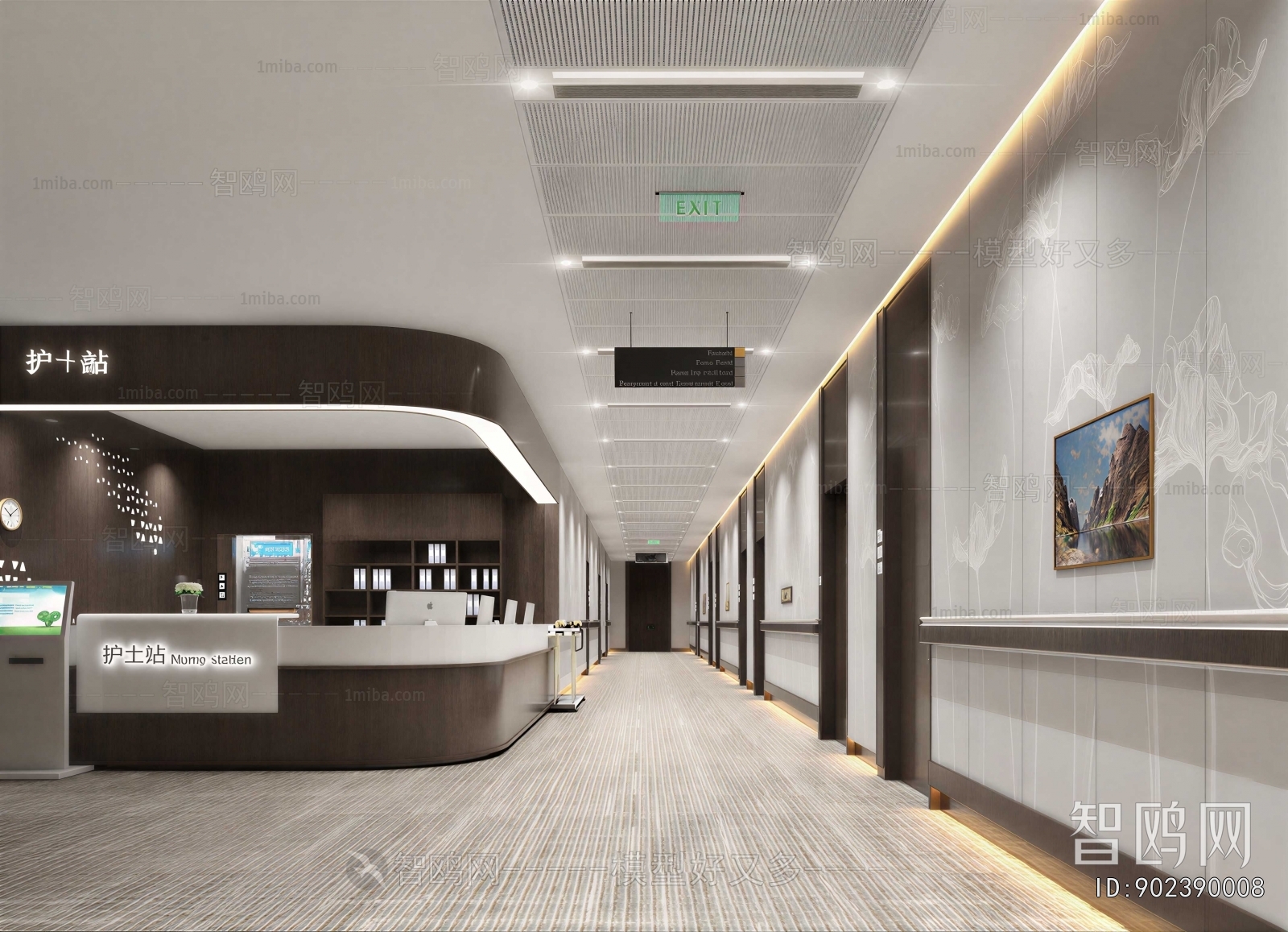 Modern Nurse Station