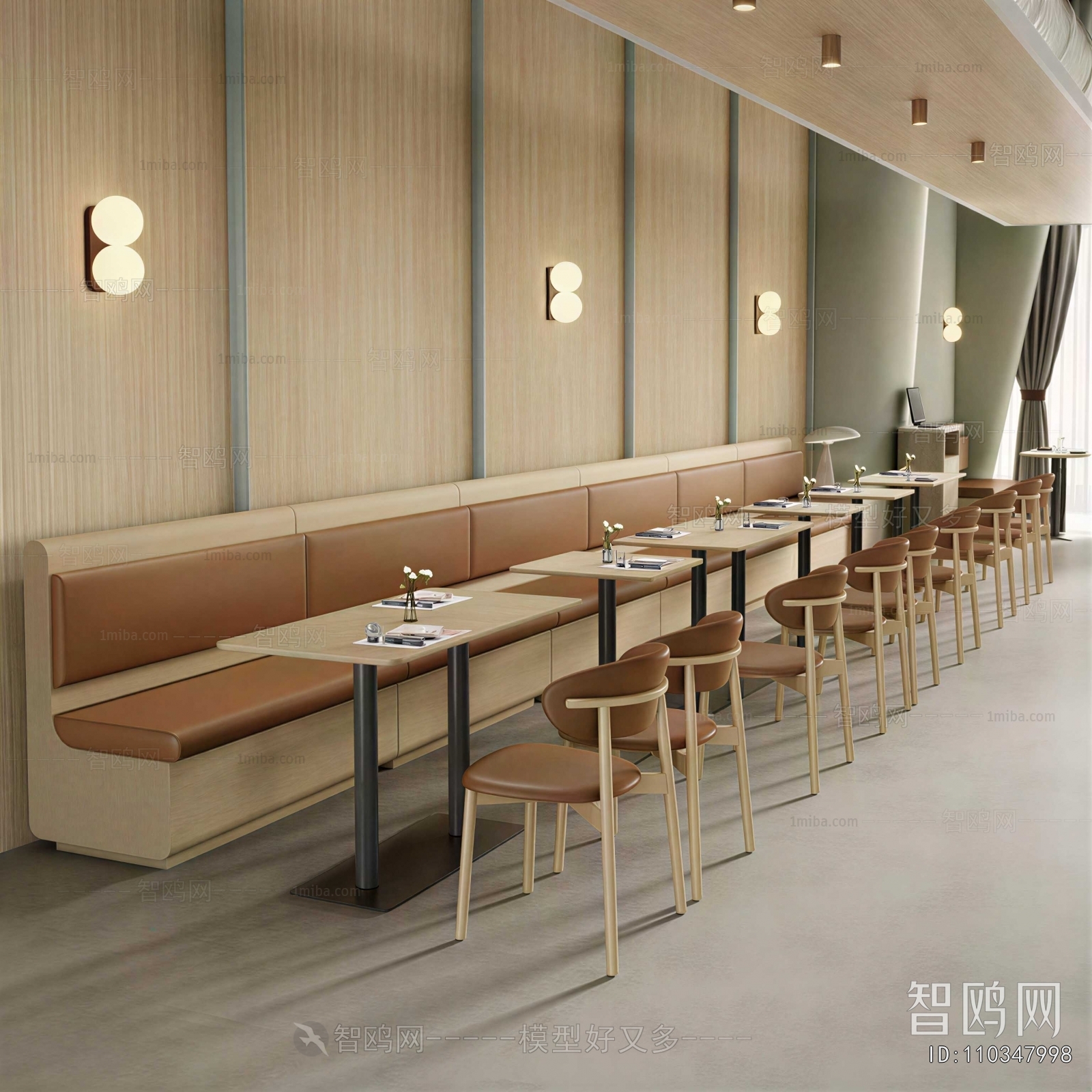 Modern Card Seat Sofa