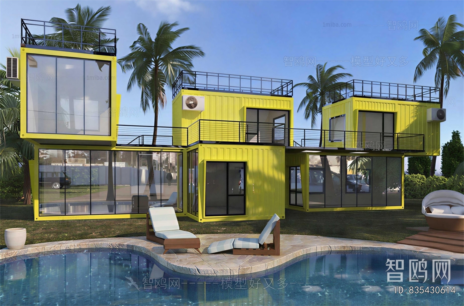 Modern Appearance Of Commercial Building