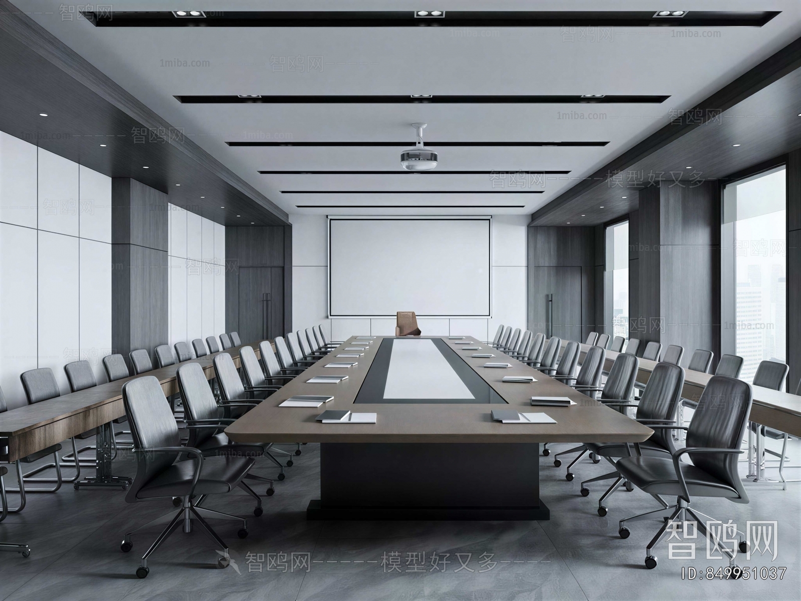 Modern Meeting Room
