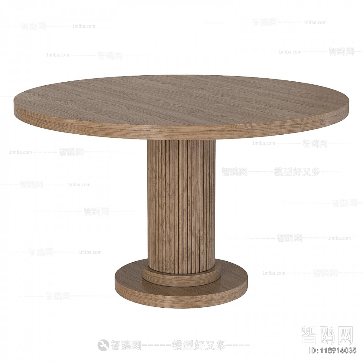 Modern Dining Table