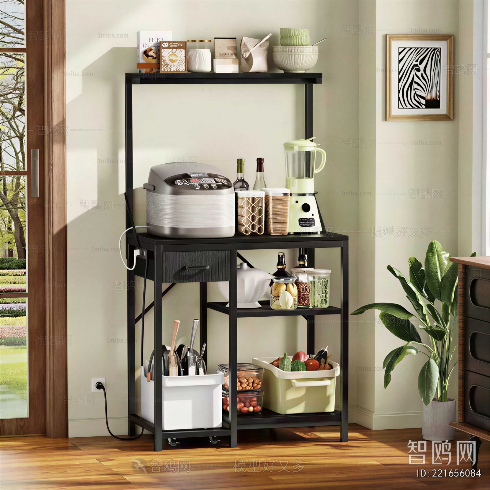 Modern Shelving