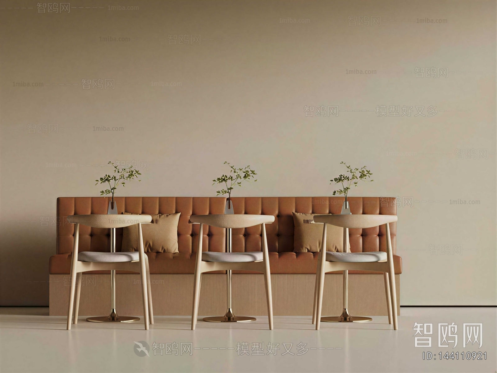 Modern Card Seat Sofa