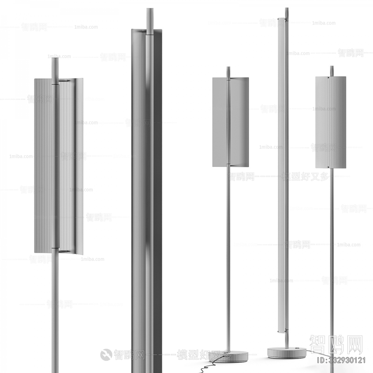 Modern Floor Lamp