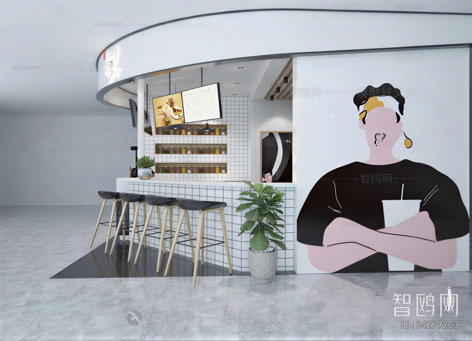 Modern Milk Tea Shop