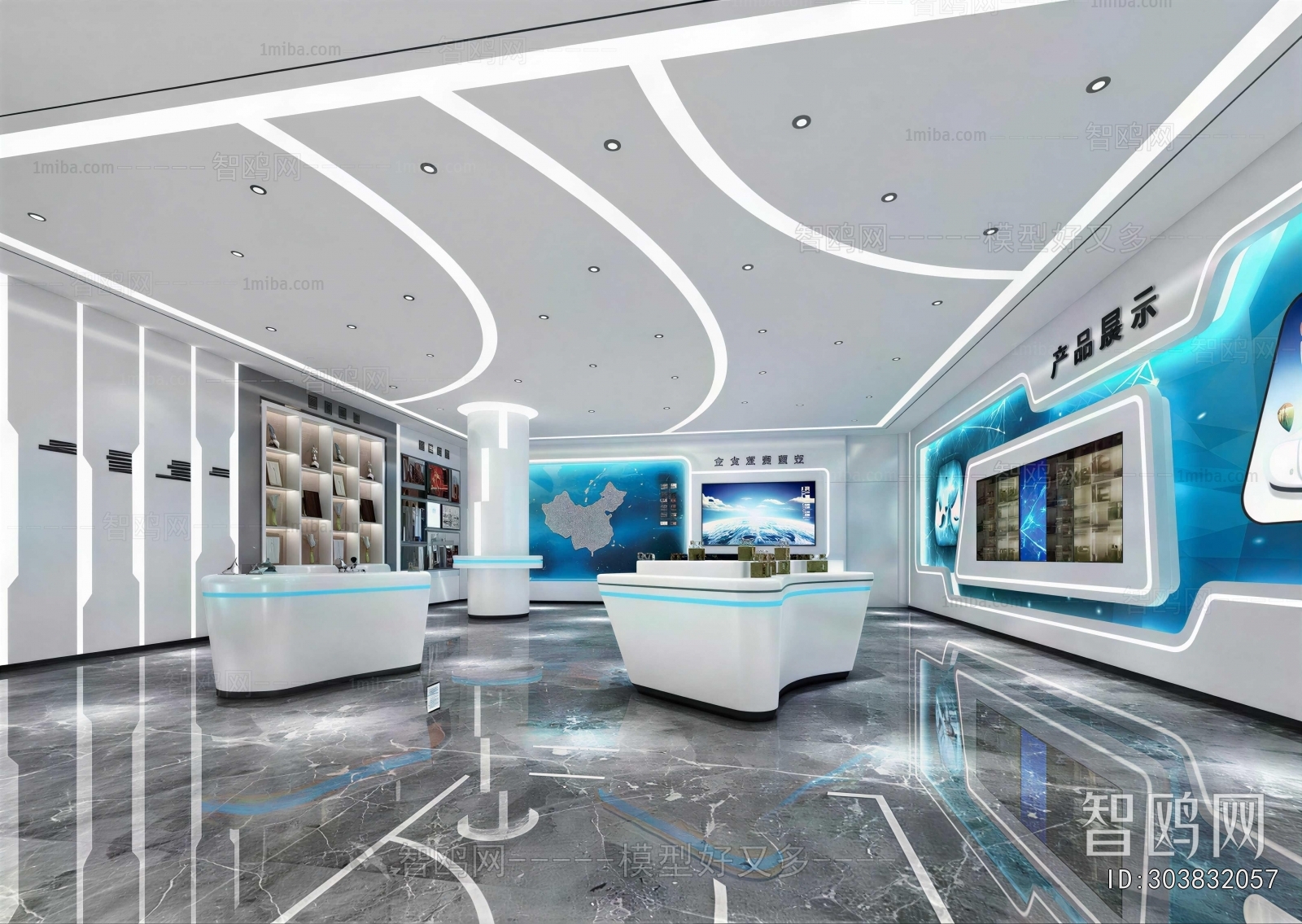 Modern Exhibition Hall