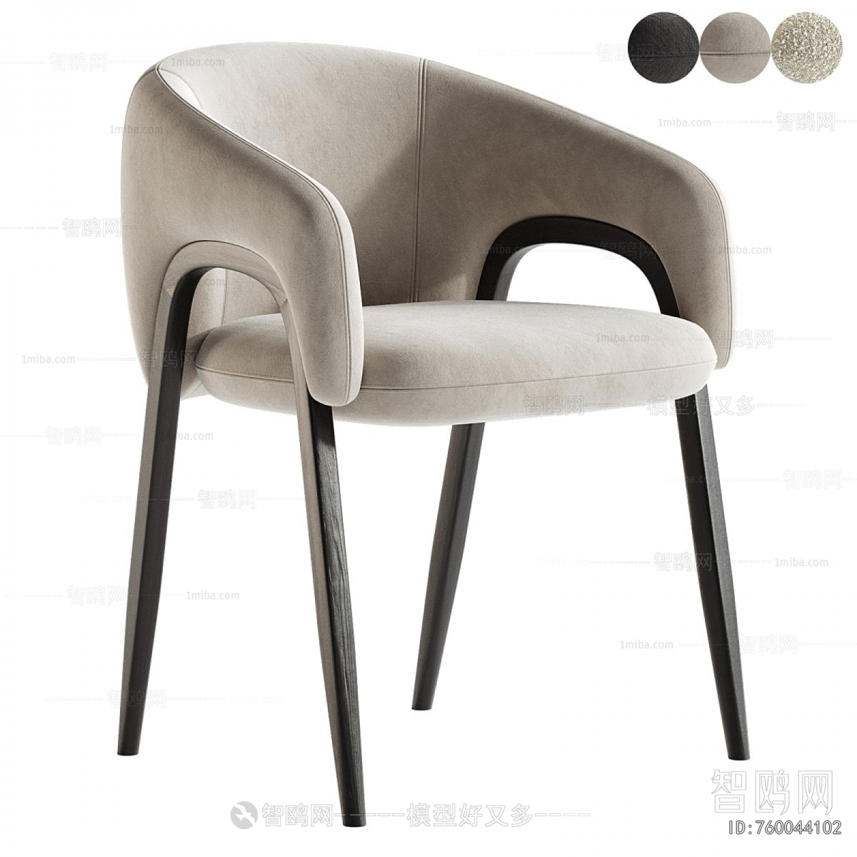 Modern Dining Chair