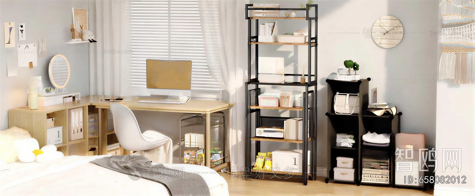 Modern Shelving