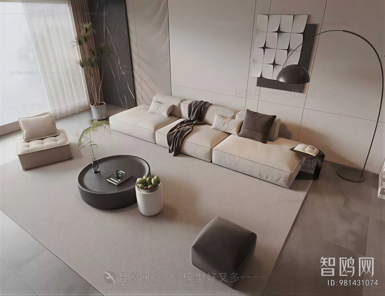 Modern Sofa Combination