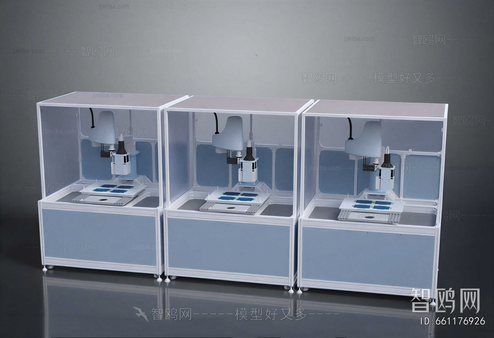 Modern Industrial Equipment