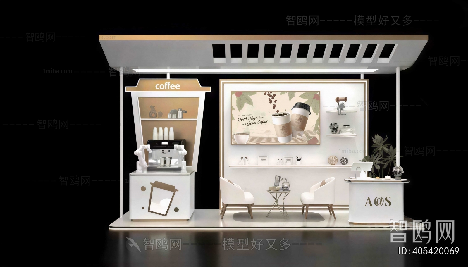 Modern Exhibition Hall