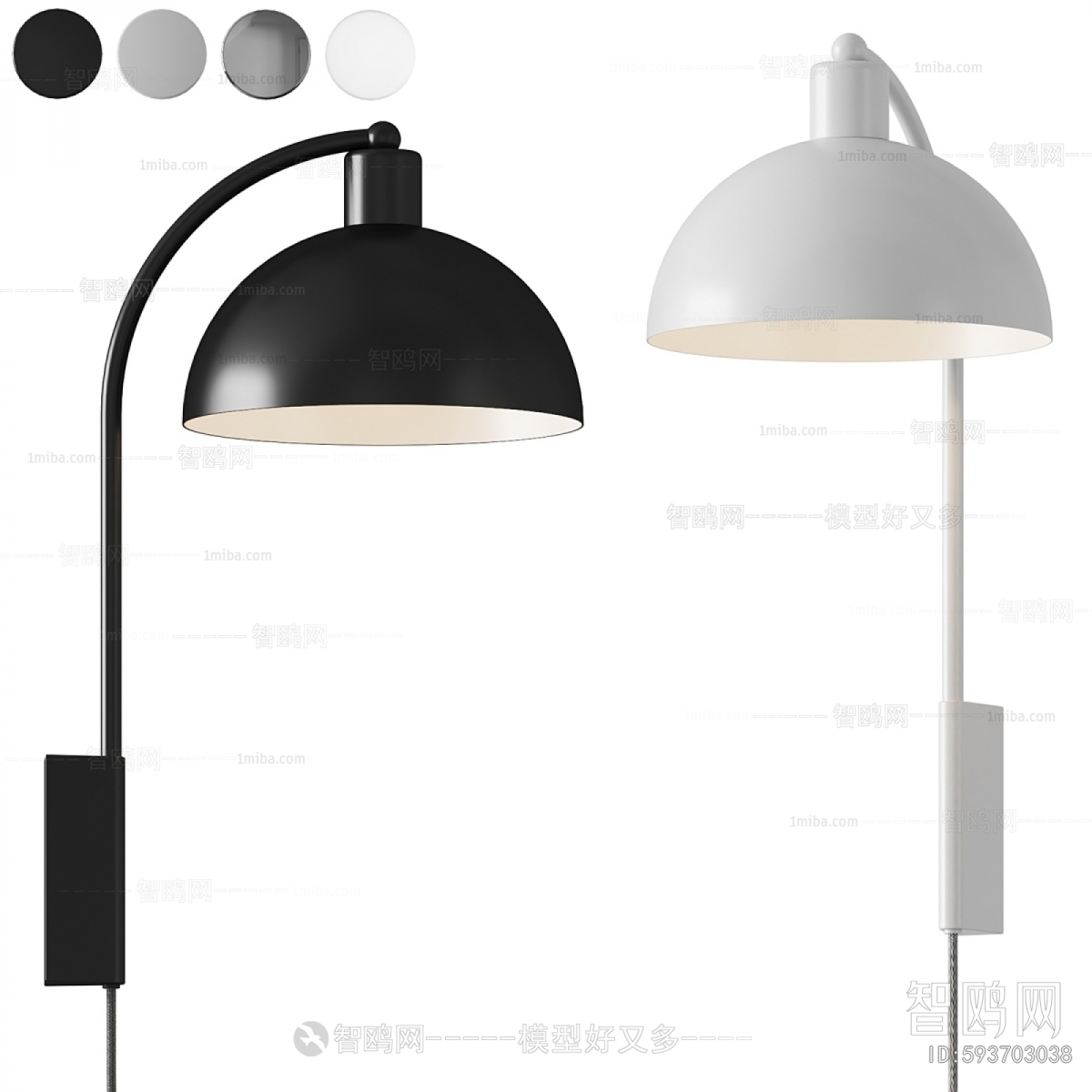 Modern Wall Lamp