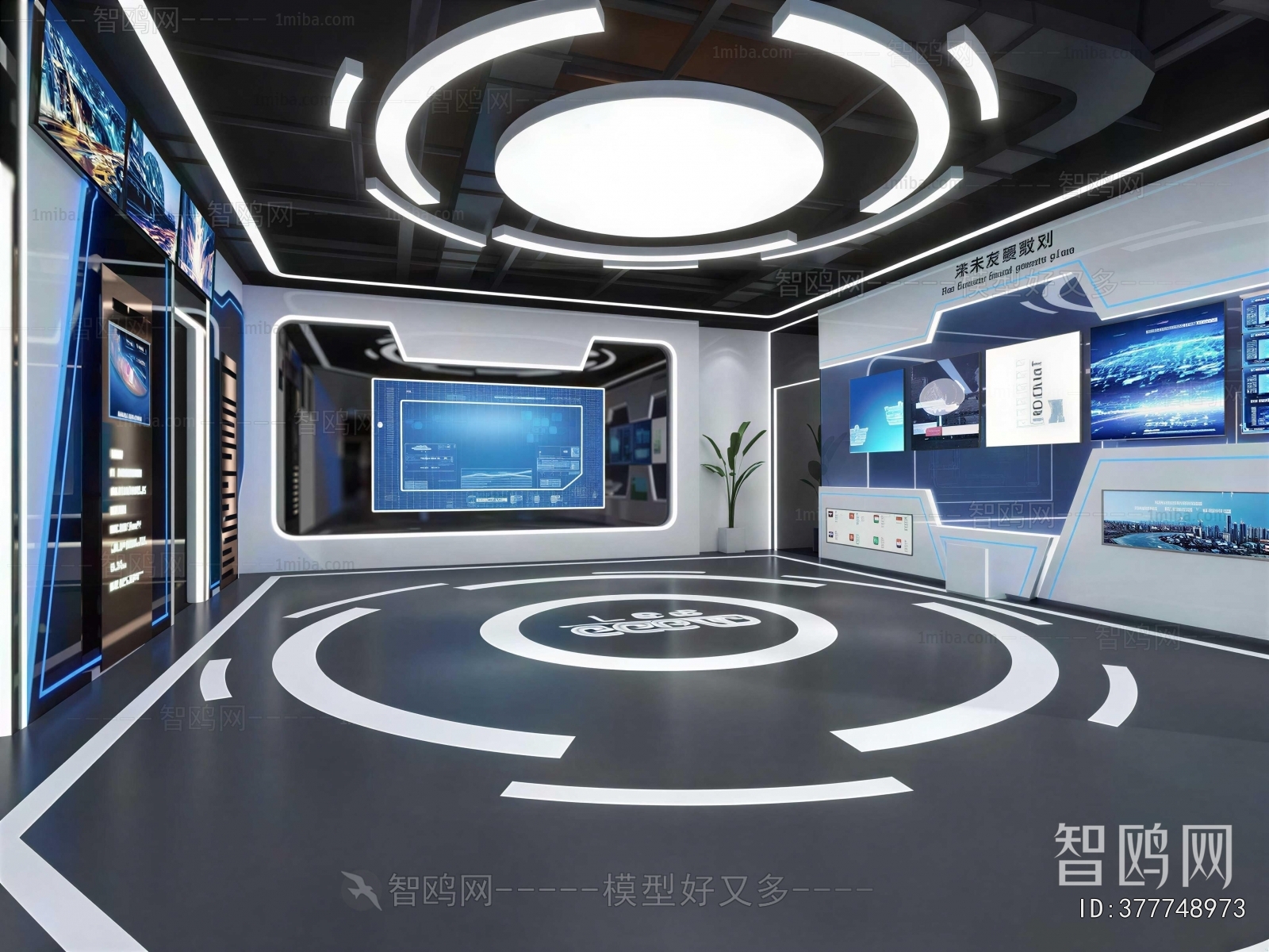 Modern Exhibition Hall