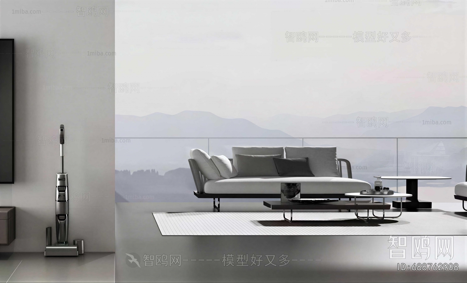 Modern Sofa Combination