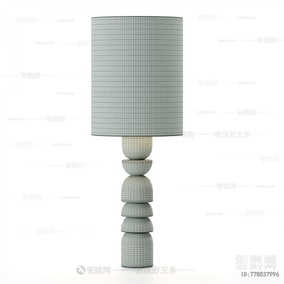 Modern Table Lamp