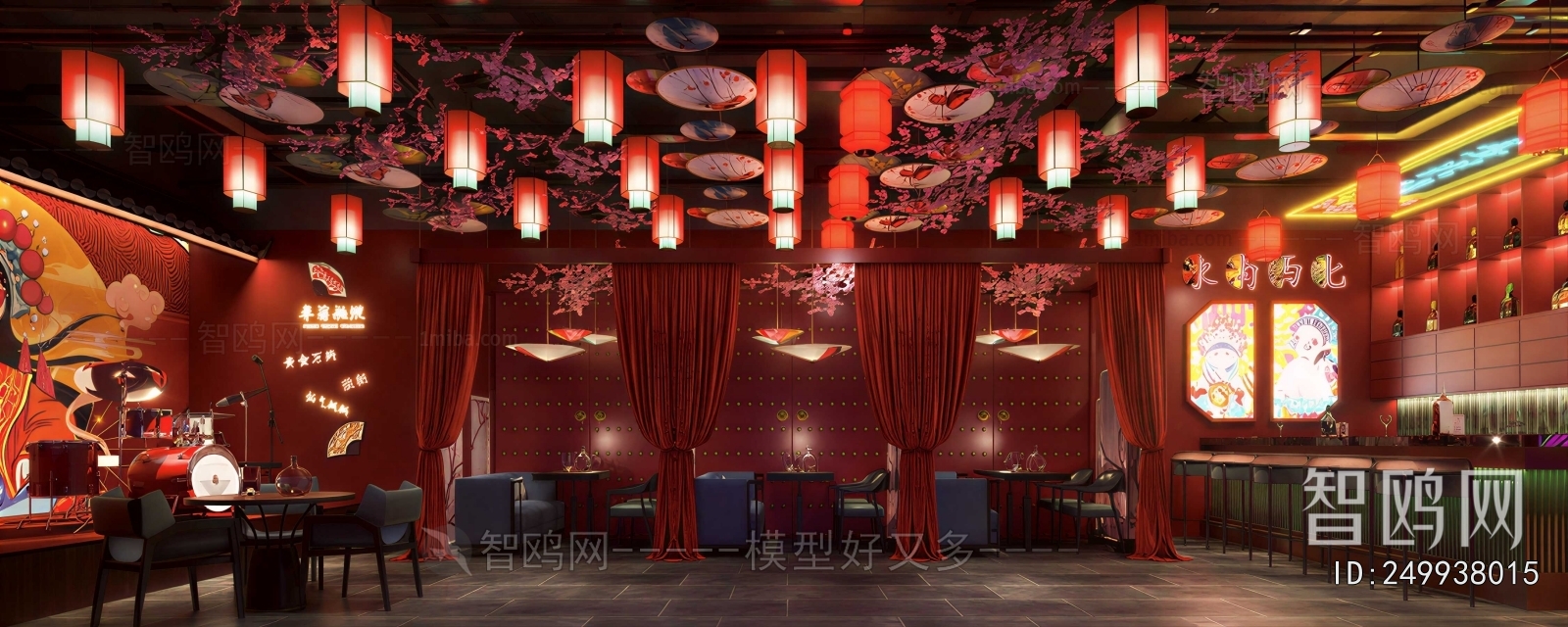 New Chinese Style Restaurant