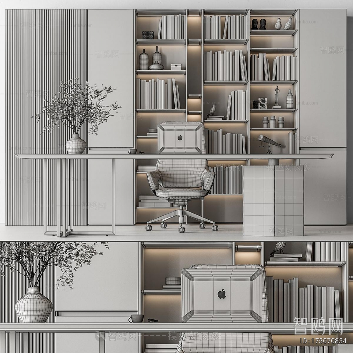 Modern Office Desk And Chair