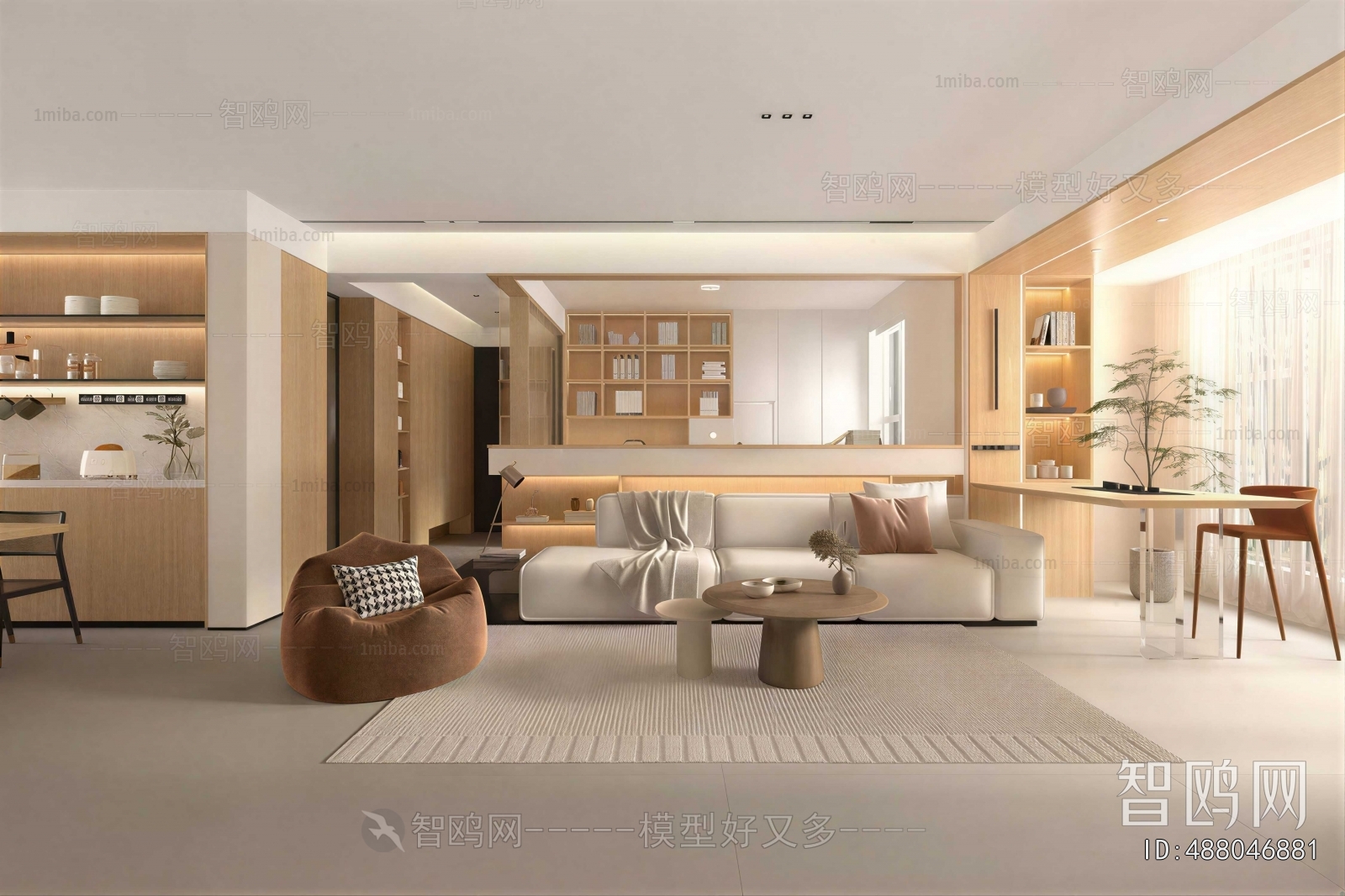 Modern A Living Room