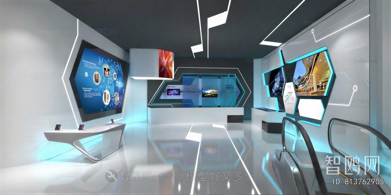 Modern Exhibition Hall