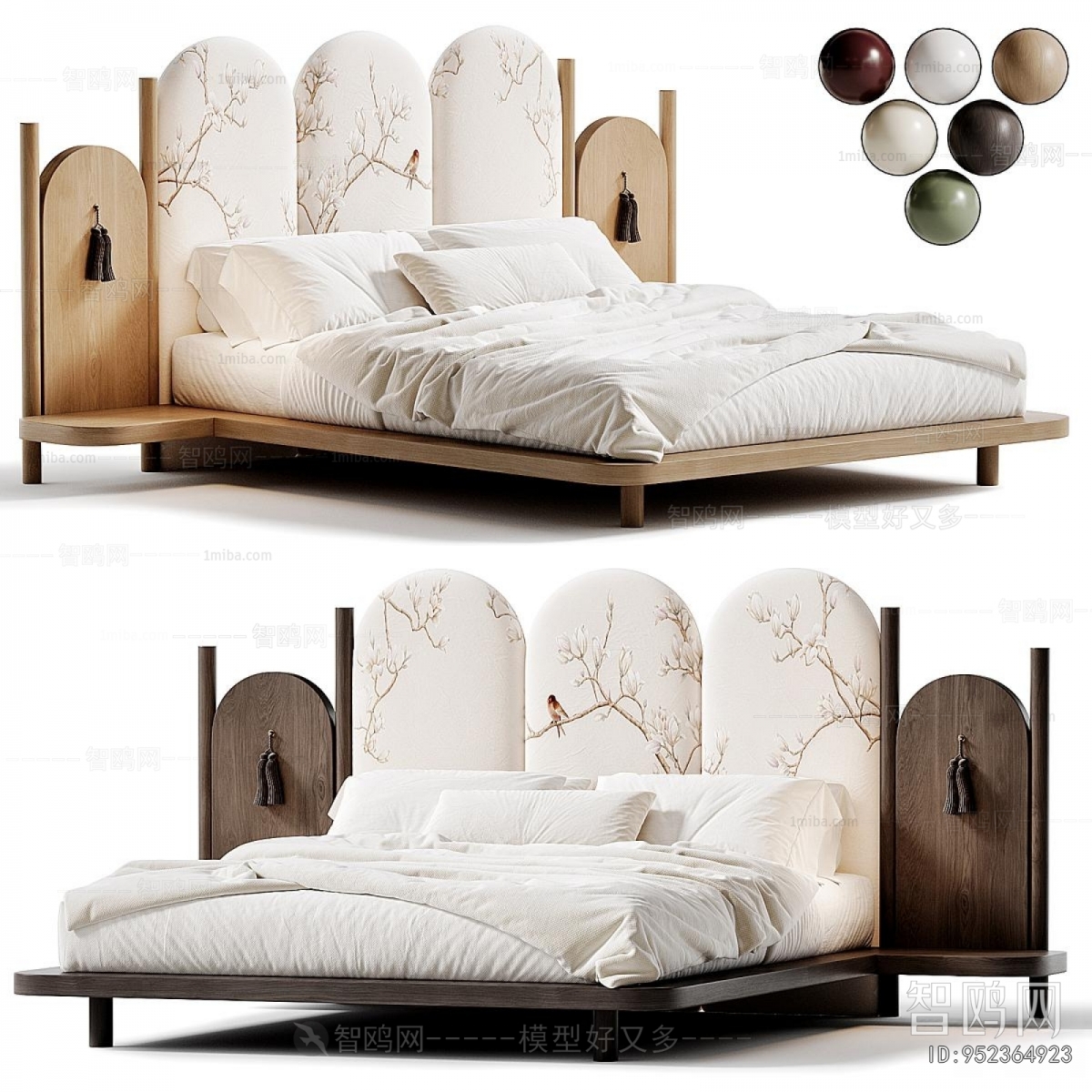 Modern Double Bed