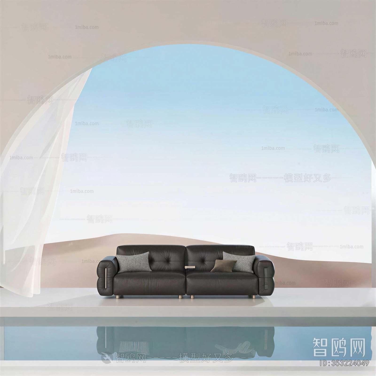 Modern A Sofa For Two