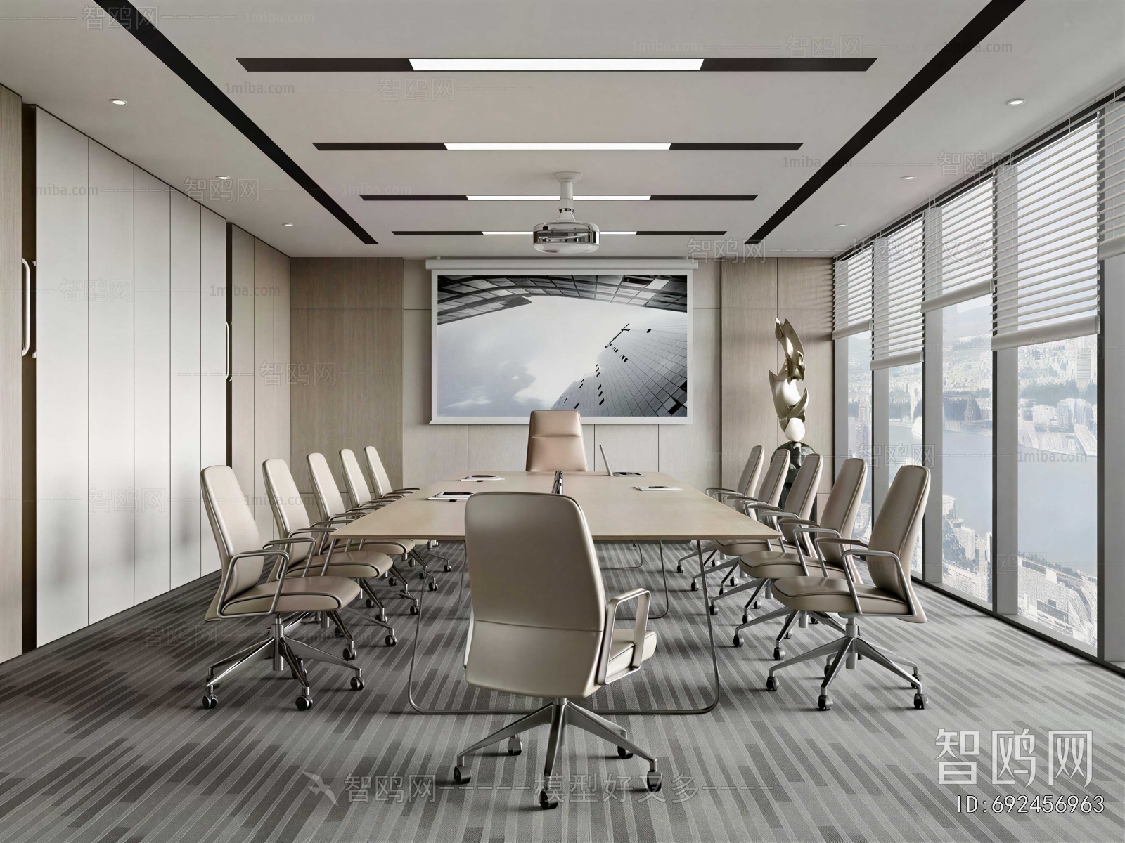 Modern Meeting Room
