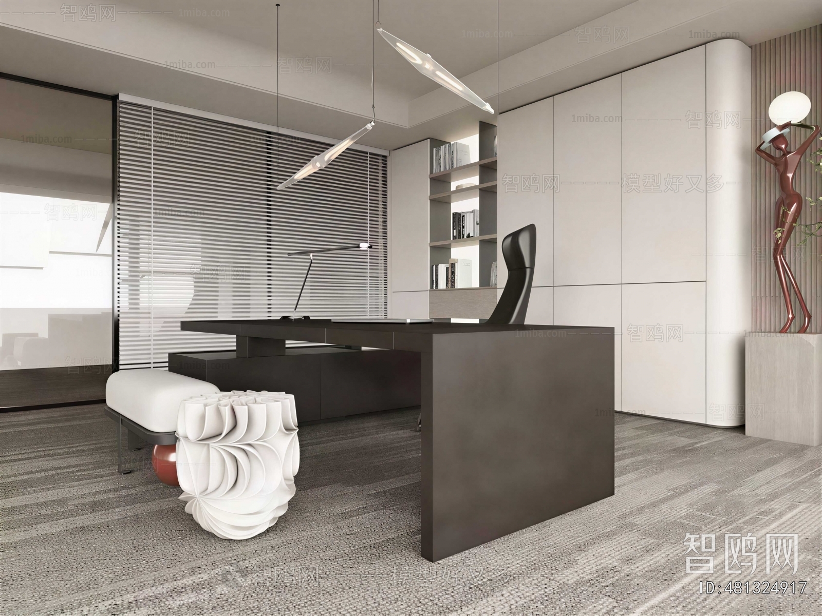 Modern Manager's Office