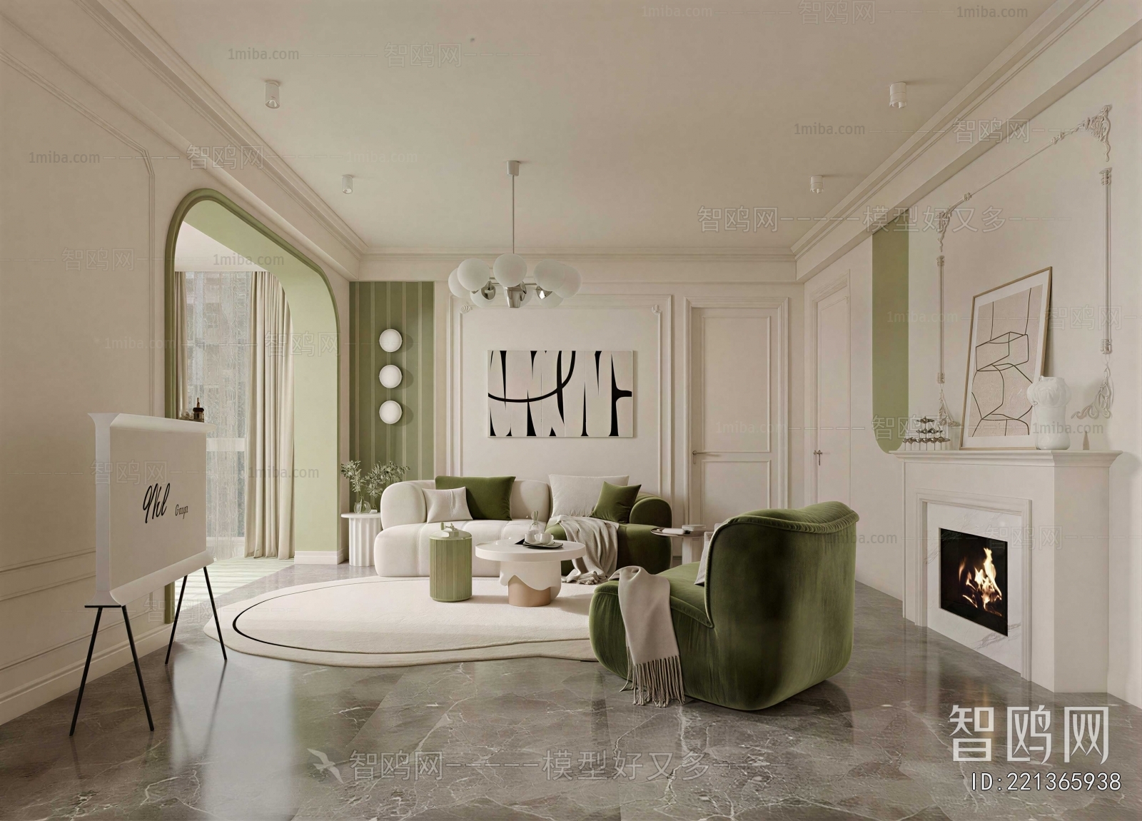 Modern A Living Room