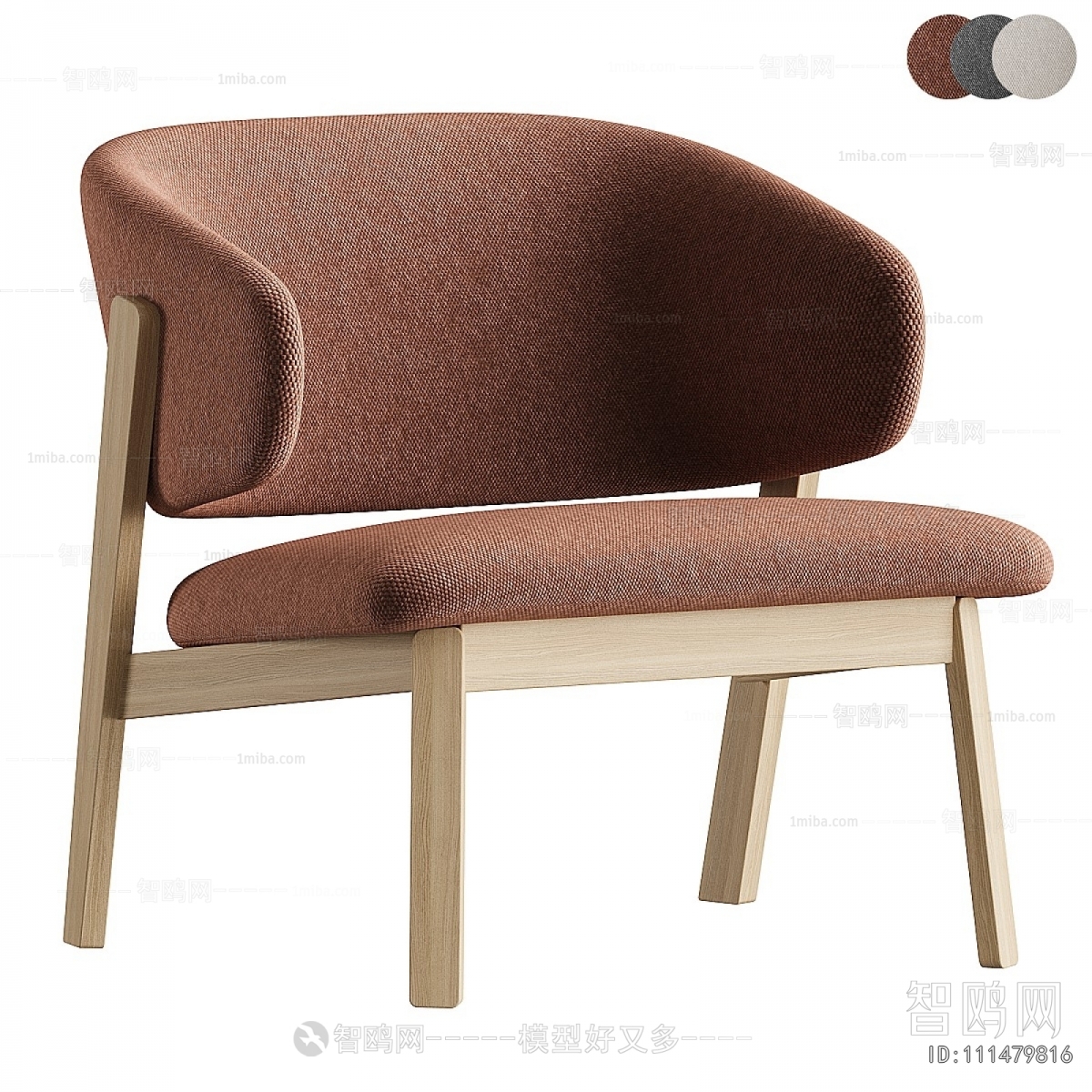 Modern Dining Chair