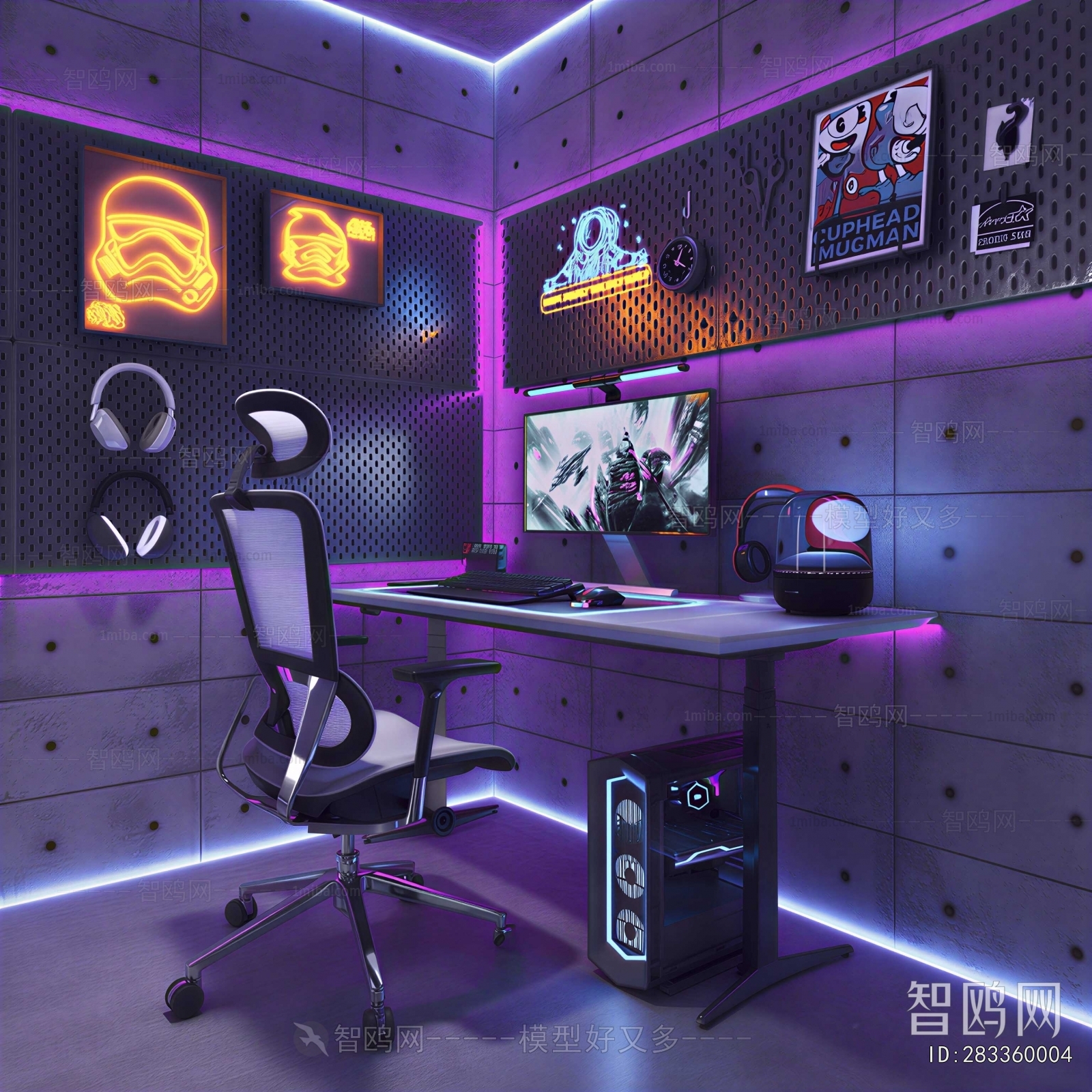 Modern E-sports Room