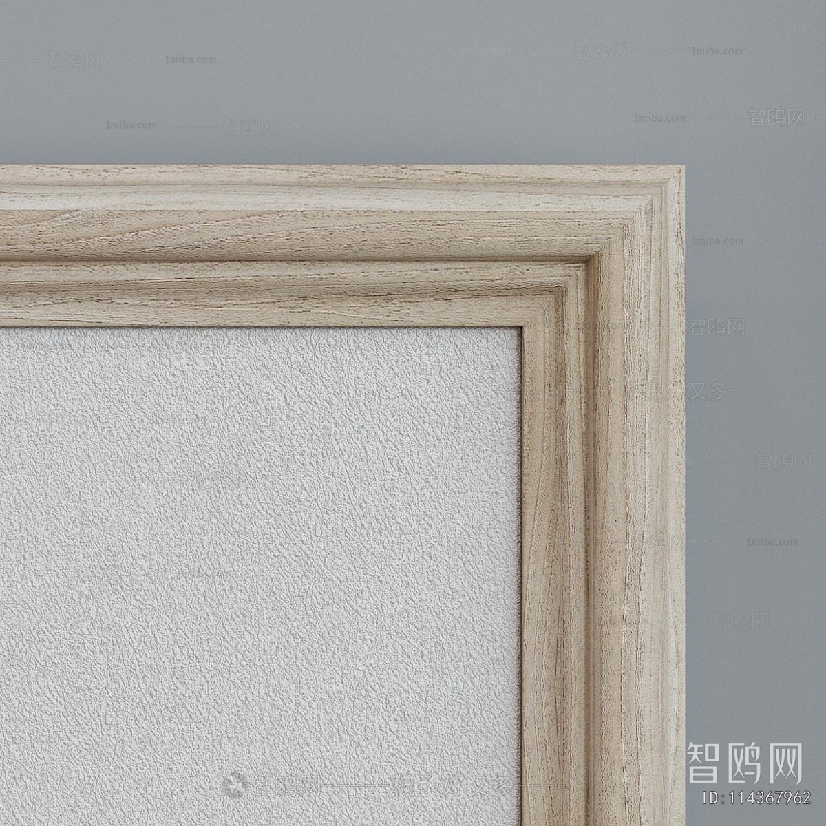 Modern Picture Frame