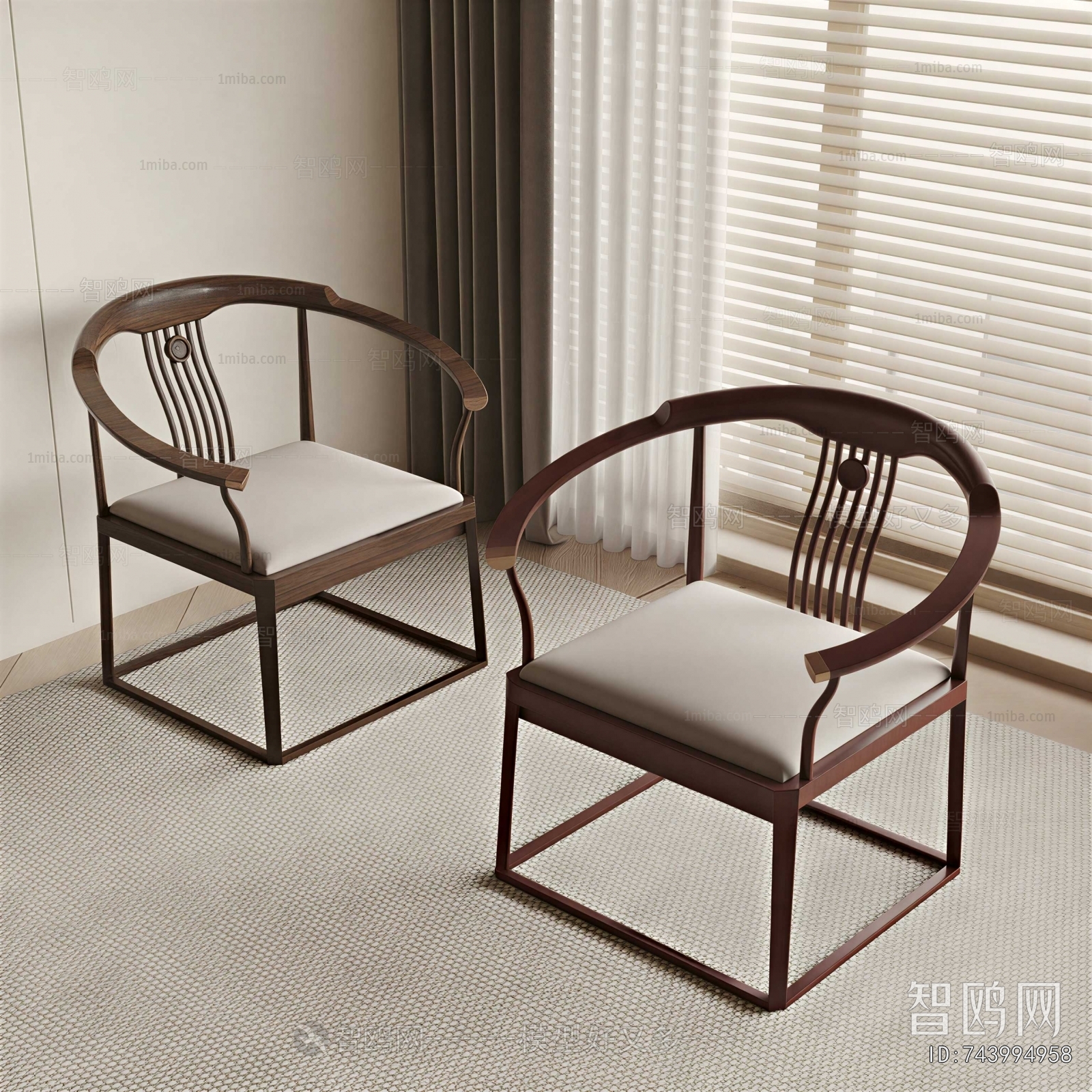 New Chinese Style Lounge Chair